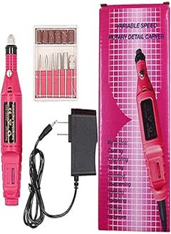 NIUPIKA NIUPIKA Grind Nails Appliance Art Drill Kit Electric Finger Toe Nail Grinder Polish Rotary Tool Accessories Manicure Pedicure Tools Nails Grinding Repair 