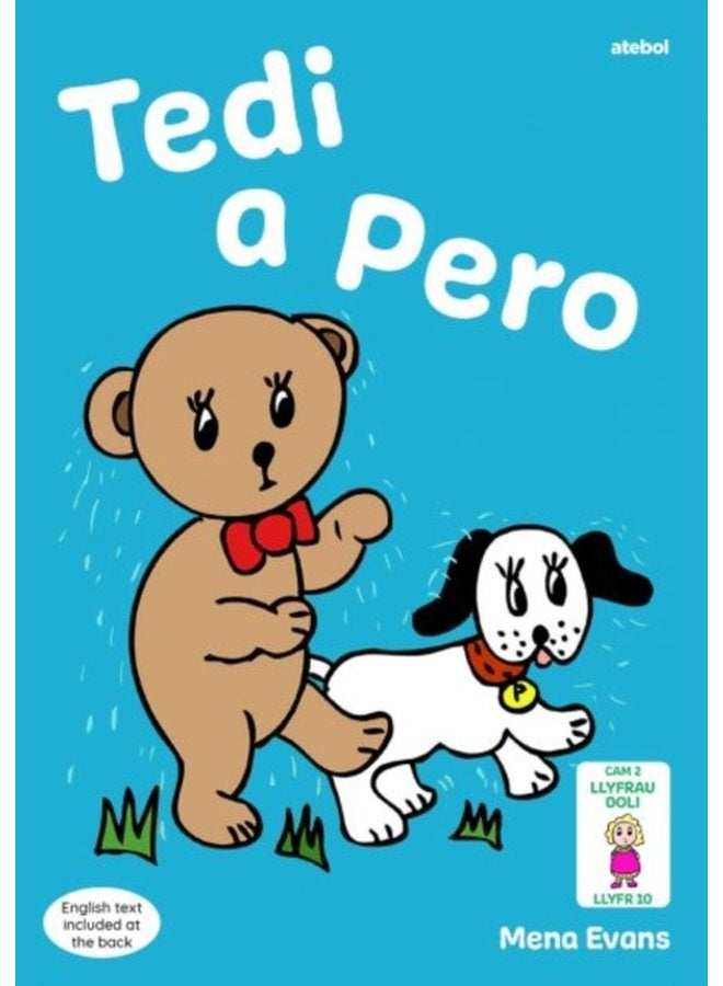 Llyfrau Hwyl Magi Ann Tedi a Pero - Paperback