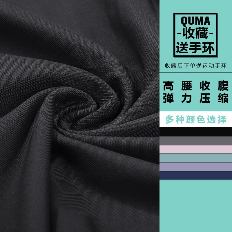 High Waist Fitness Shorts Men'S Zipper Pocket Sports Tights Breathable High Elastic Leggings Running Fitness Shorts - Image 2