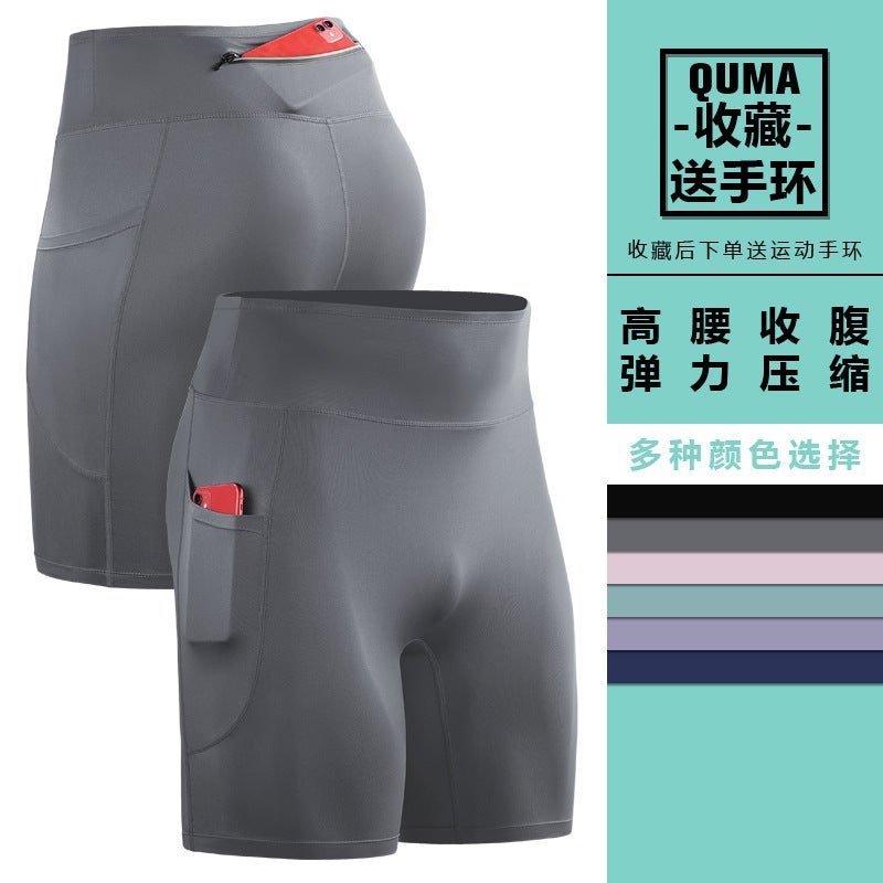 High Waist Fitness Shorts Men'S Zipper Pocket Sports Tights Breathable High Elastic Leggings Running Fitness Shorts - Image 1