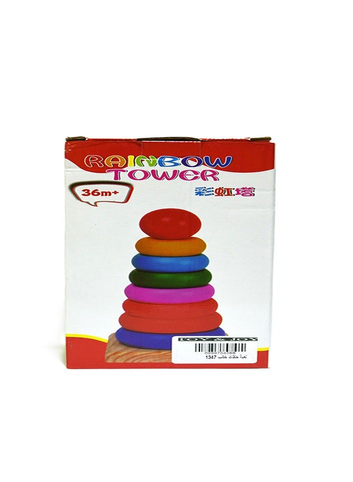 Colorful Rings Arrangement Game 
