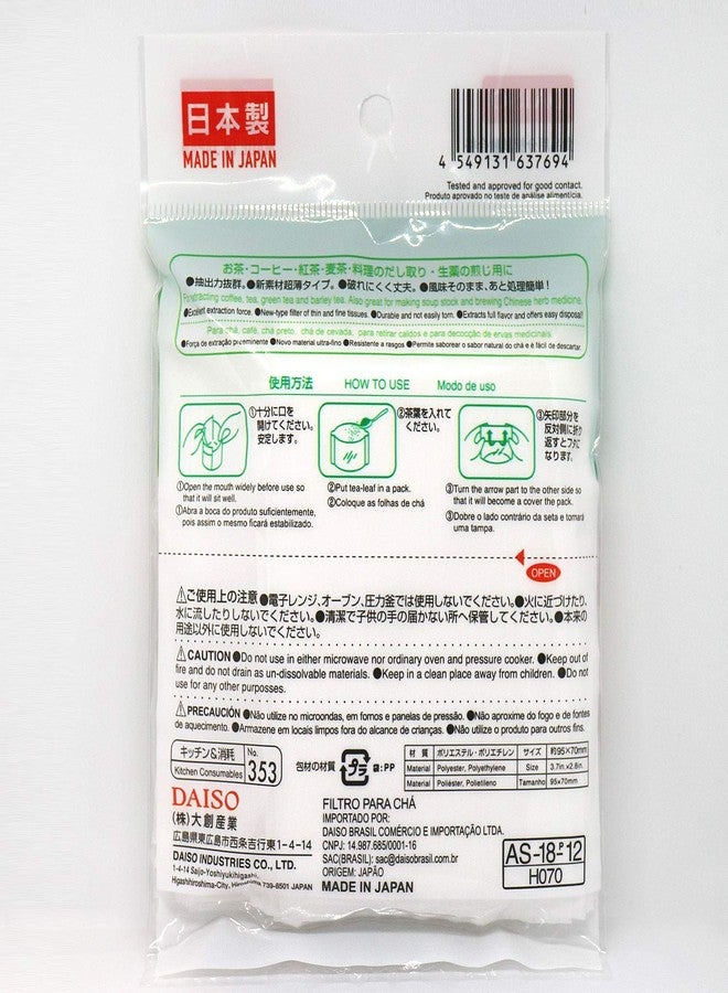 Daiso 3 x100 pcs Disposable Filter Bags for Loose Tea - Image 3