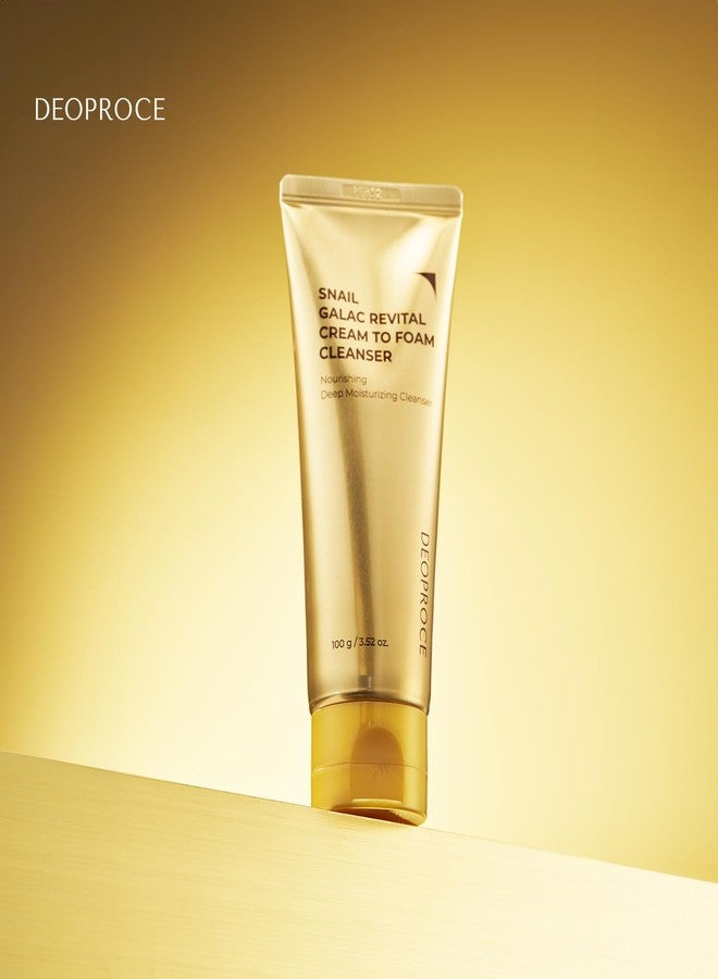 Deoproce Snail Galac Revital Cream to Foam Cleanser – Korean Skin Care for Hydrated and Radiant Skin 100g - Image 5
