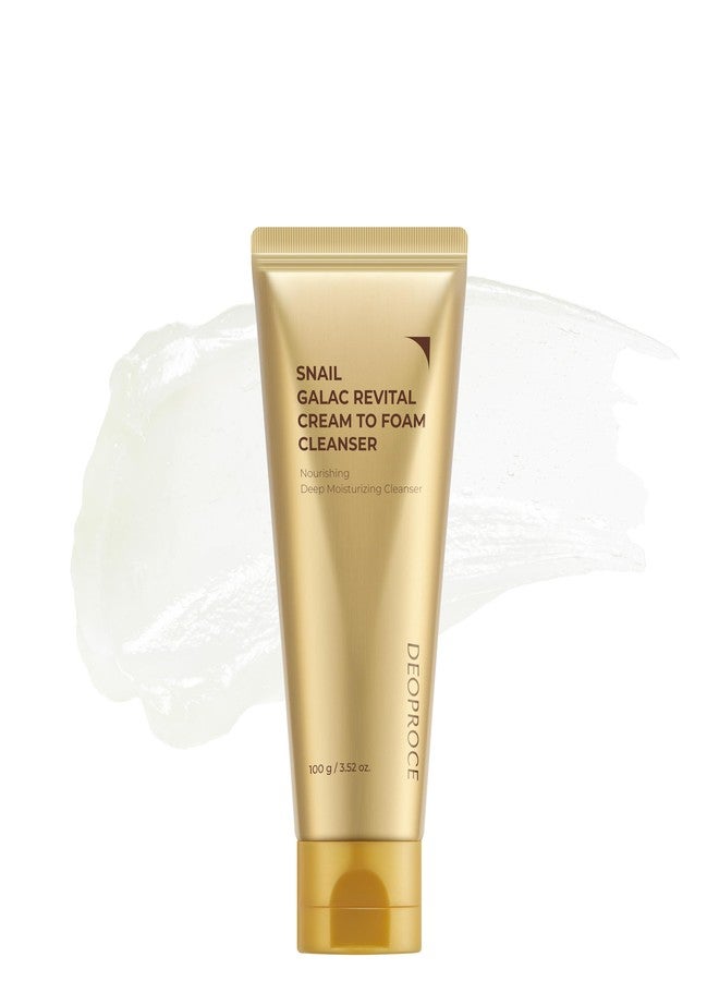 Deoproce Snail Galac Revital Cream to Foam Cleanser – Korean Skin Care for Hydrated and Radiant Skin 100g - Image 1