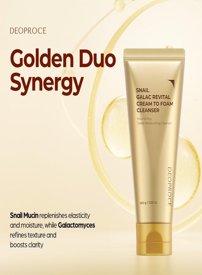 Deoproce Snail Galac Revital Cream to Foam Cleanser – Korean Skin Care for Hydrated and Radiant Skin 100g - Image 4