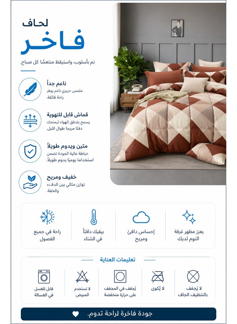Premium Brown Diamond Printed Comforter Set Single Size 160 x 245 cm With Flat Bedsheet And Pillow Covers - Image 4