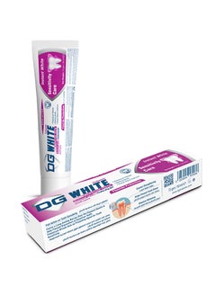 DG DG White - Whitening Toothpaste for Sensitive Teeth 75 gm  - Image 3