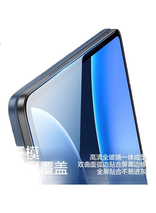Smartdevil Tempered Glass Screen Protector For Oppo Pad4Pro And Oneplus Pad 2 Pro, 13.2-Inch Universal Model Full-Screen Hd Anti-Fingerprint Tablet Screen Protector - Image 3