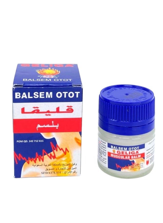 بلسم قليقا بلسم لألام العضلات والمفاصل - 20 جرام - Image 1