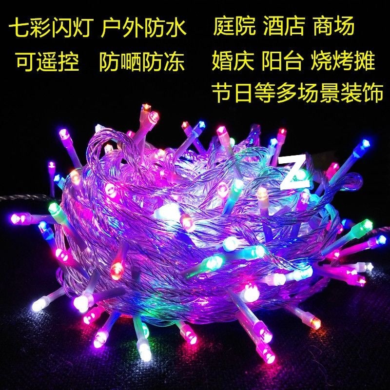 Night Light Led Lights Colorful Color Changing Outdoor Waterproof Decorative Flashing String Lights Starry Sky  Celebration Wedding - Image 2
