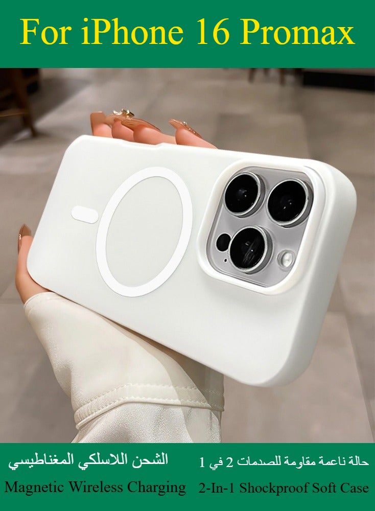 Dili Apple White iPhone 16 Pro Max Matte Candy Color Magnetic Wireless Charging Phone Case iPhone Double Layer 2-In-1 Shockproof Soft Cover - Image 1