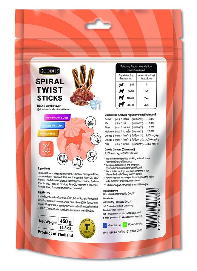 Goodies Dog Energy Treats Spiral Twist Stick Chicken Bbq & Lamb Flavor 98% Healthy Snack & Training Treat, Best For Dog (1 X 450G) With Free Jerhigh Milky Stick 20G (Newly Launched) Sold By Dogsncats  - Image 2