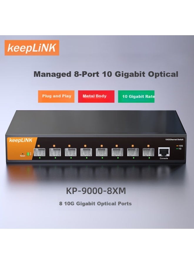 Keeplink Kp-9000 8-port 10 Gigabit Ethernet Switch, Layer 3 Managed, Supports Ipv4 Dynamic Routing, For Enterprise And Internet Cafes, Monitoring, Traffic Distribution, Splitter/desk - Image 1