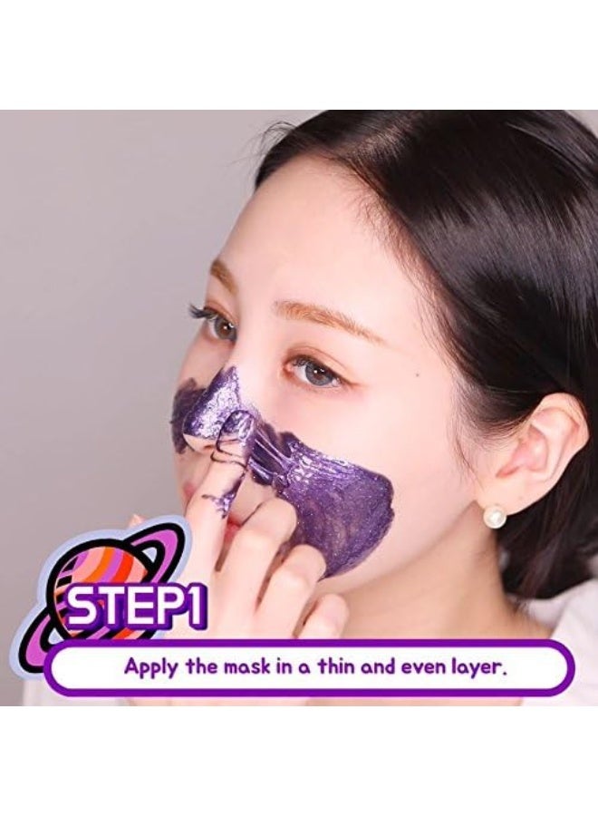 Purederm قناع بيو ديرم جالاكسي دايموند غليتر بنفسجي 10 جرام (0.35 أونصة) - Image 2