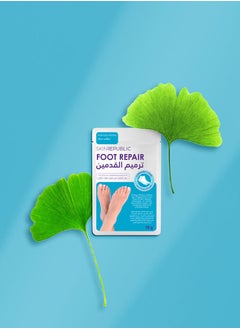 SKIN REPUBLIC Skin Republic Foot Repair Mask, Helps Soothe Rough Dry Feet and Heels, Intensely Moisturising, (1 pair) 18g  - Image 4