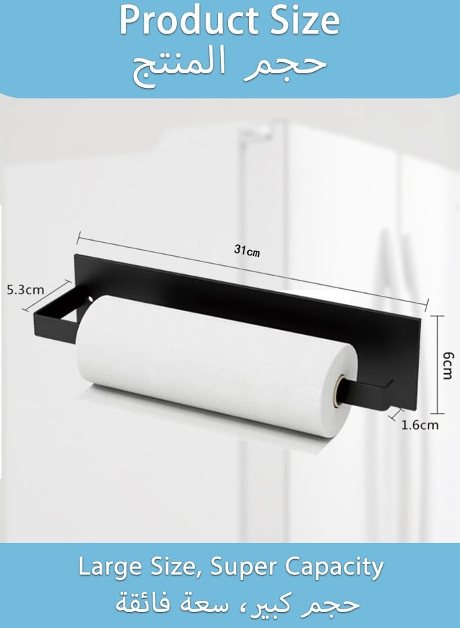 كويفلوكس حامل ورق يُثبّت على الحائط، رف تخزين مناشف ورقية للمطبخ، تخزين مناشف ورقية بشفط جانبي للثلاجة، حامل مناديل ذاتي اللصق للحمام والمطبخ، حاوية موفرة للمساحة للمطبخ/الشقة، بدون حفر، لون أسود - Image 2