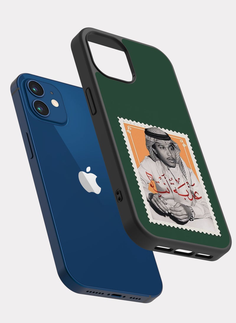 PXLAAT iPhone 12 case cover Mohammed Abdu - Image 2