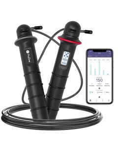 ProOne Pgh600 Smart Rope Pure (Bluetooth 4.0 Enabled Jump Rope, Jump Counter, Smart Phone Connected App, Smooth Ball Bearing Rotation)  - Image 1