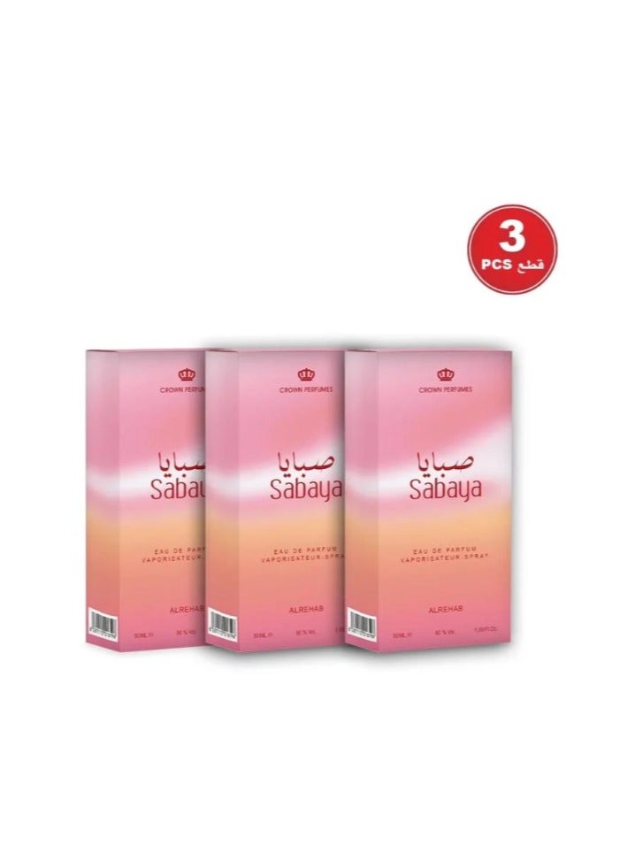 الرحاب عطر صبايا 3قطع 50 مل الرحاب - Image 1