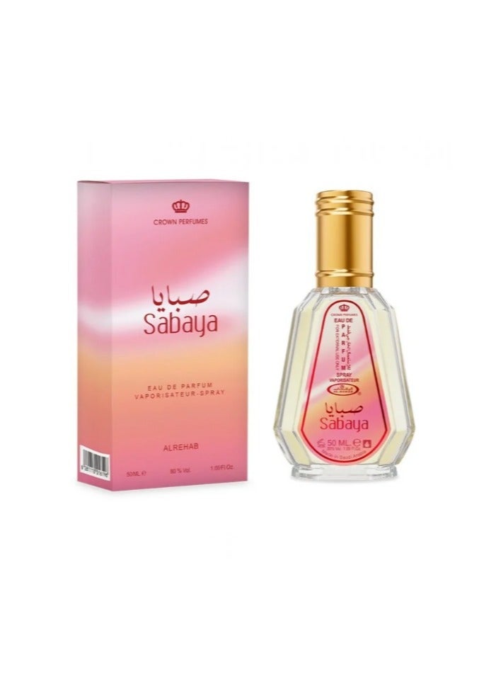 الرحاب عطر صبايا 3قطع 50 مل الرحاب - Image 2
