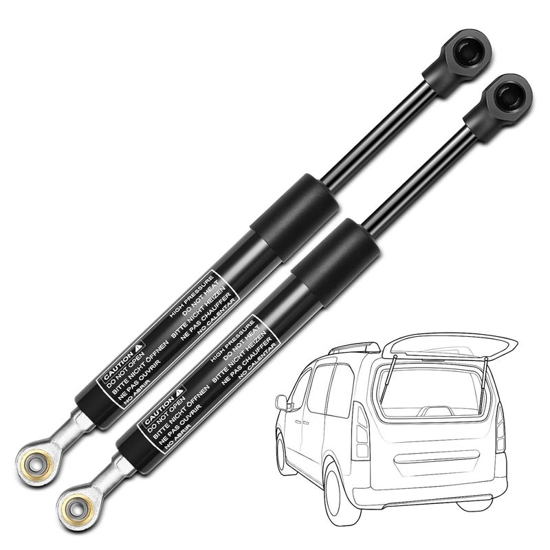 YHTAUTO Set of 2 Rear Window Glass Lift Supports Struts Gas Shock Replacement for Nissan Armada 2005-2015, Pathfinder Armada 2004 & Infiniti QX56 2004-2010 - Image 1