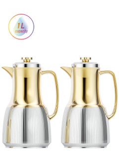 BLACKSTONE Set of 2 Flask 1L Capacity Leakproof 1-Year Warranty  - Image 1