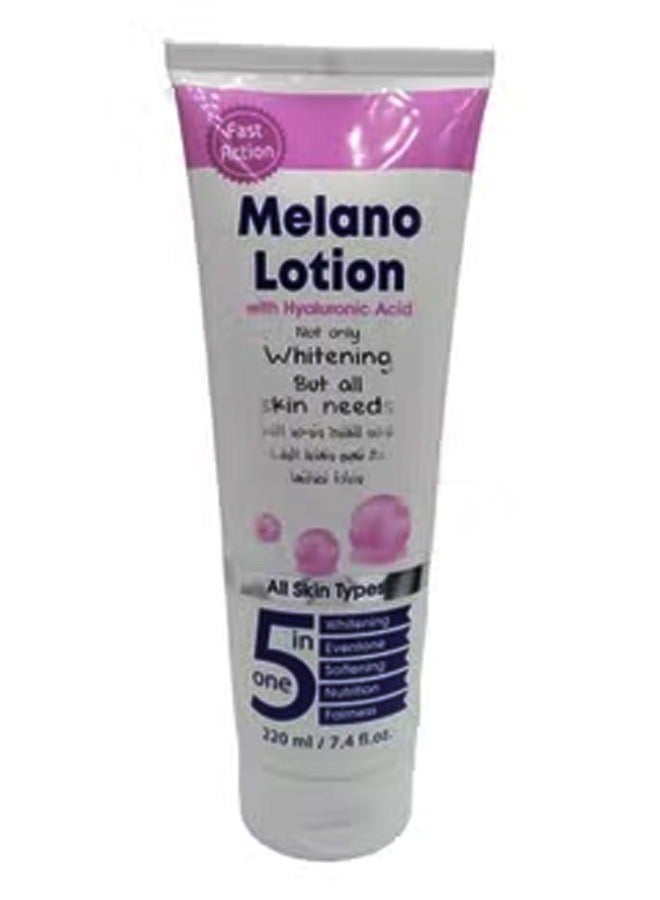 MELANO Two Pieces of Whitening and Toning Lotion with Softening and Nourishing the Skin 2*220 ml - Image 2