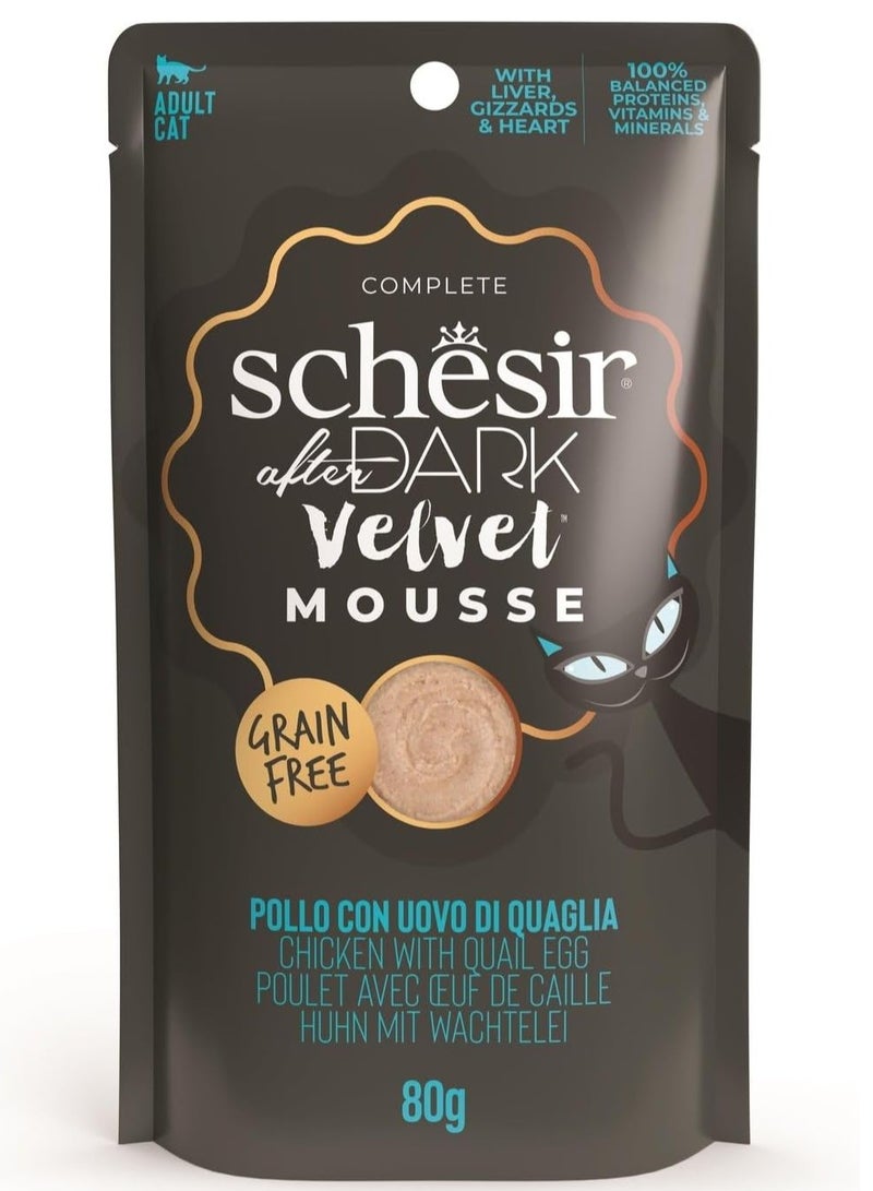 شيسر 12 قطعة موس أفتر دارك فيلفيت لدجاج القطط مع بيض اللحاف 80 جرام - Image 5