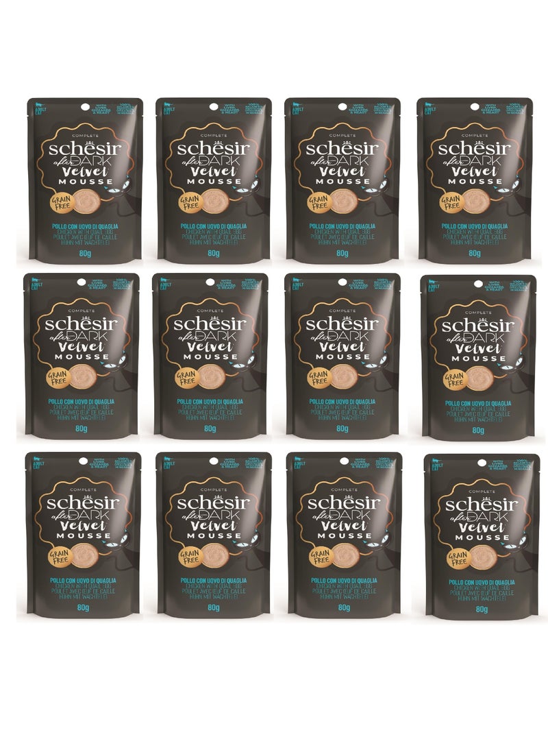 شيسر 12 قطعة موس أفتر دارك فيلفيت لدجاج القطط مع بيض اللحاف 80 جرام - Image 1
