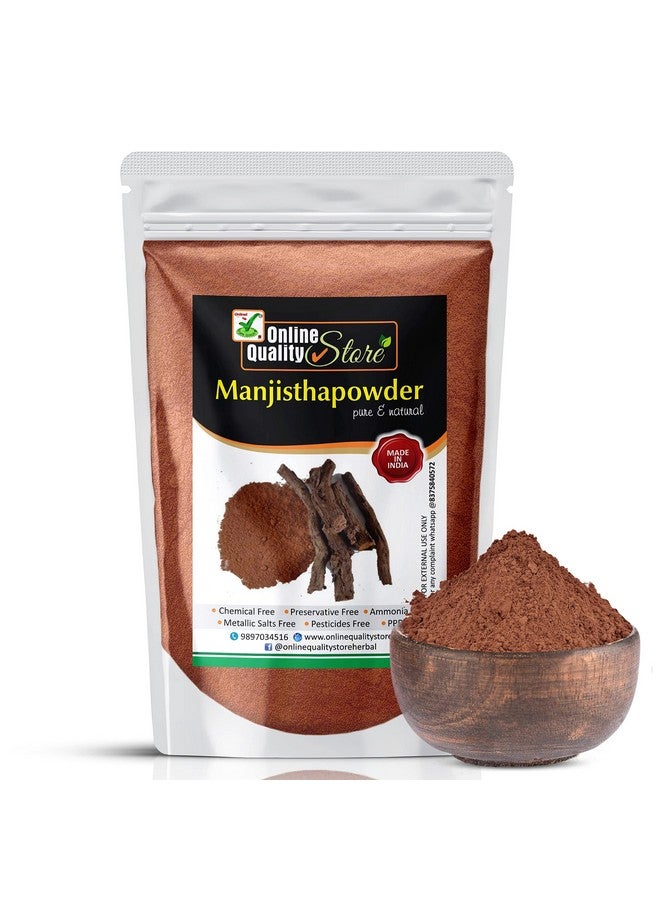 أونلاين كواليتي ستور مسحوق مانجيستا للبشرة | مسحوق مانجيستا | مسحوق مانجيستا العضوي | مسحوق مانجيستا النقي | مسحوق روبيا كورديفوليا | مانجيستا العضوي | مسحوق مانجيستا للوجه، 250 جم - Image 1
