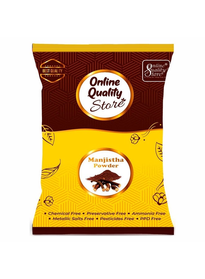 أونلاين كواليتي ستور مسحوق مانجيستا للبشرة | مسحوق مانجيستا | مسحوق مانجيستا العضوي | مسحوق مانجيستا النقي | مسحوق روبيا كورديفوليا | مانجيستا العضوي | مسحوق مانجيستا للوجه، 250 جم - Image 2
