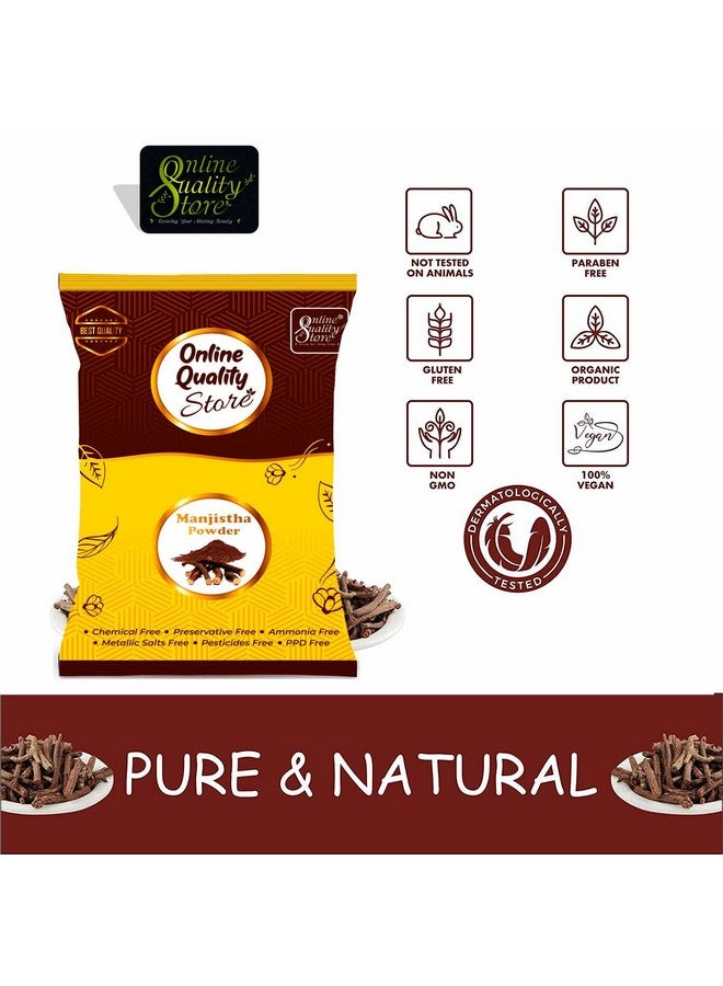 أونلاين كواليتي ستور مسحوق مانجيستا للبشرة | مسحوق مانجيستا | مسحوق مانجيستا العضوي | مسحوق مانجيستا النقي | مسحوق روبيا كورديفوليا | مانجيستا العضوي | مسحوق مانجيستا للوجه، 250 جم - Image 3