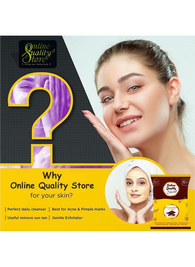 أونلاين كواليتي ستور مسحوق مانجيستا للبشرة | مسحوق مانجيستا | مسحوق مانجيستا العضوي | مسحوق مانجيستا النقي | مسحوق روبيا كورديفوليا | مانجيستا العضوي | مسحوق مانجيستا للوجه، 250 جم - Image 4