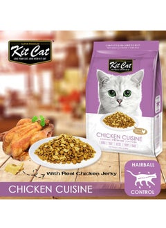 Kit Cat Cat Food Dry For Adult Cats Chicken Flavor - 1.2kg -  Cat Dry Food Complete Nutrition with Taurine - Supports Digestive Health - High-Quality Dry Food for Adult Cats  - Image 3
