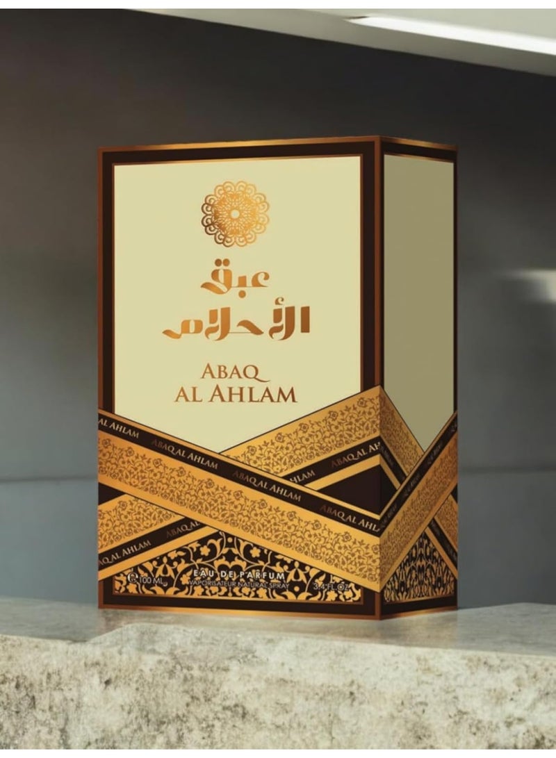 آفاق عطر عبق الأحلام أو دو بارفيوم من أفاق - 100مل - Image 3