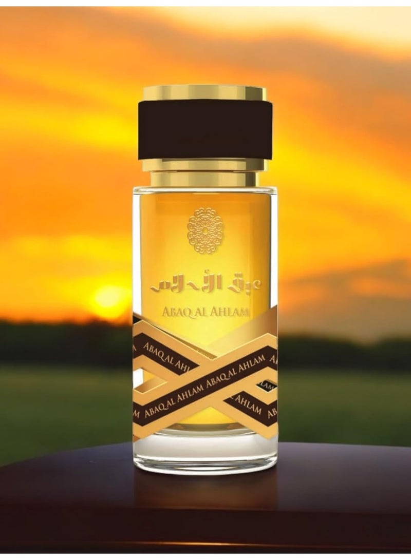 آفاق عطر عبق الأحلام أو دو بارفيوم من أفاق - 100مل - Image 4
