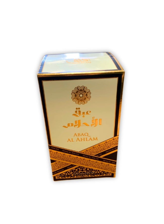 آفاق عطر عبق الأحلام أو دو بارفيوم من أفاق - 100مل - Image 5