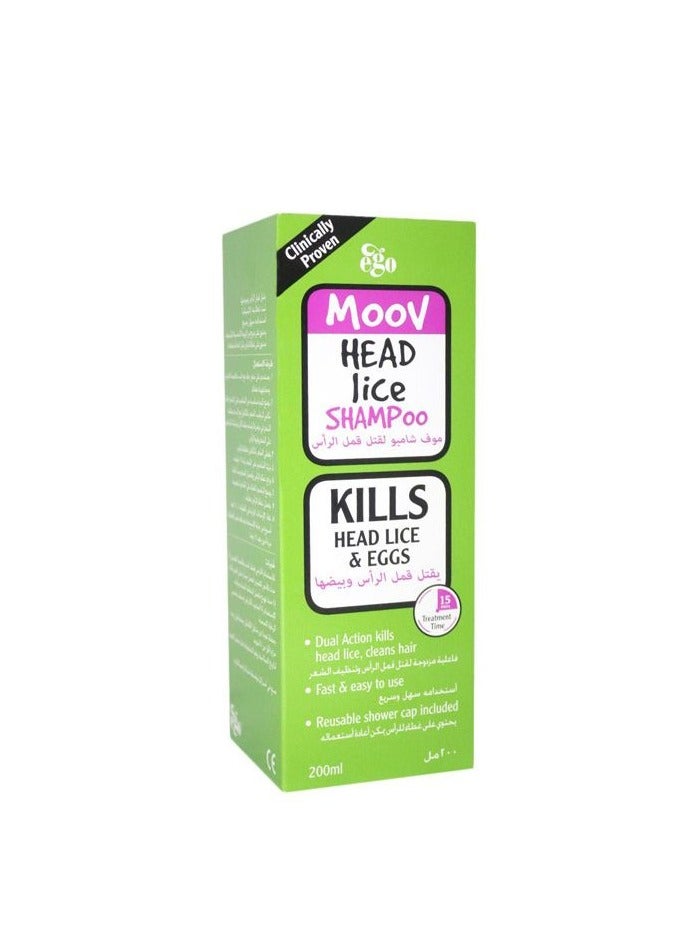 إيجو شامبو إيجو موف لقمل الرأس 200 مل