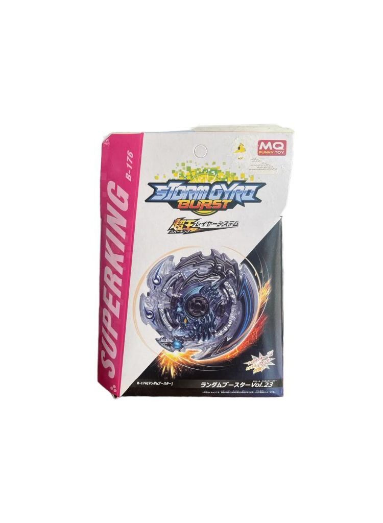 بي بليد Burst b-176 Superking Hollow Deathscyther - Image 2