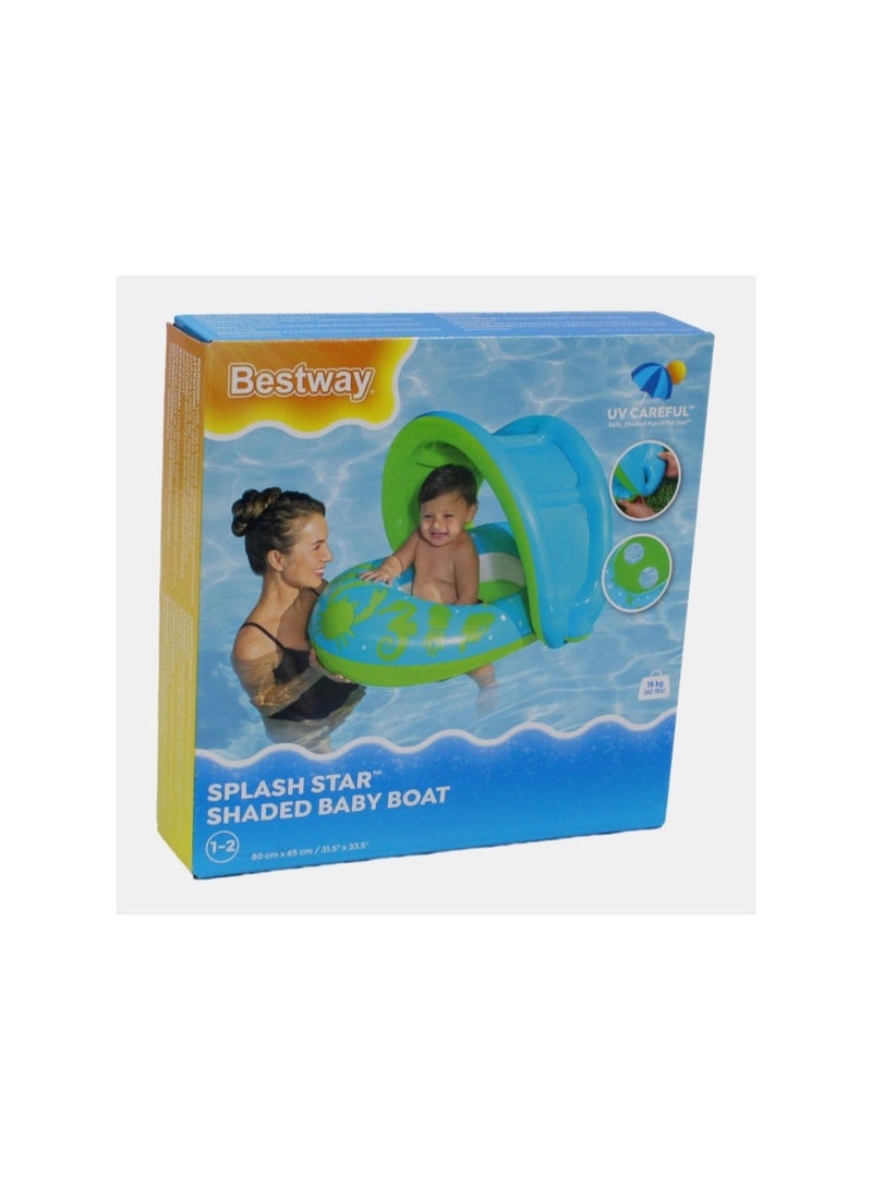 بست واي قارب أطفال Bestway Splash Star Shaded Baby Boat - أخضر/أزرق فاتح - Image 1