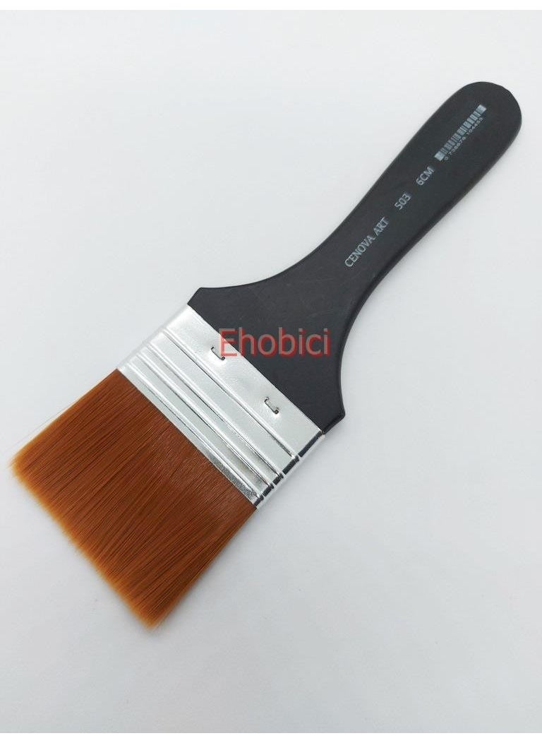 Cadence Genova Art 503 Synthetic Floor Brush No: 6 