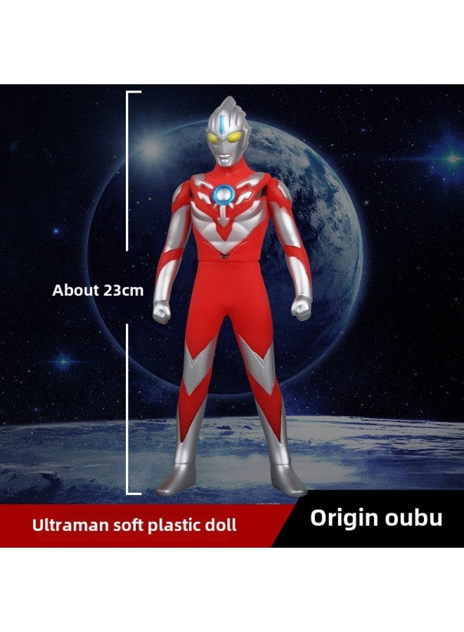 23CM Soft Glue Altman Toy Figure Digjadet Galaxy Belia Serozeta Boys And Girls Toys-Color:Origin Of Orb - Image 1