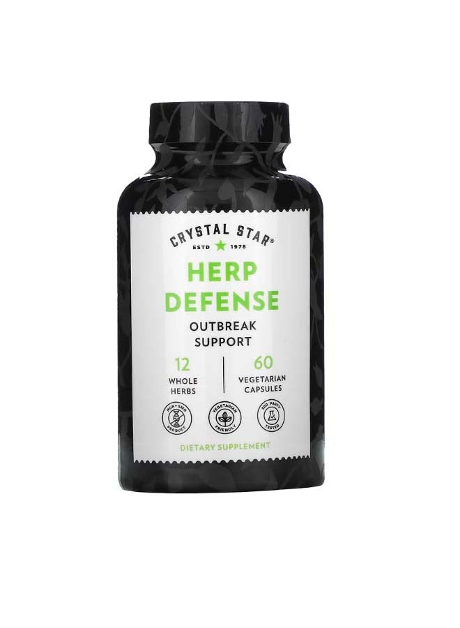 كريستال ستار Herp Defense 60 Vegetarian Capsules - Image 1
