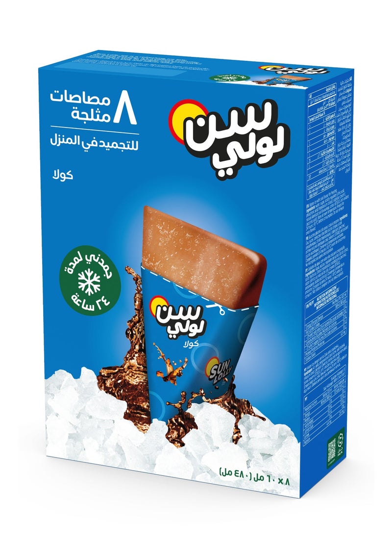 SUNLOLLY COLA 60ML - Image 2