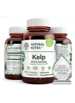 Kelp Iodine Supplement Supports Thyroid Strengthen Immune System Vegan Sea Kelp Atlantic Sourced Seaweed Extract 225 Mcg 250 Tablets - pzsku/ZF0E091B31E633B925289Z/45/_/1695134177/68aac72c-c39e-48eb-bcde-7c86309cd96d