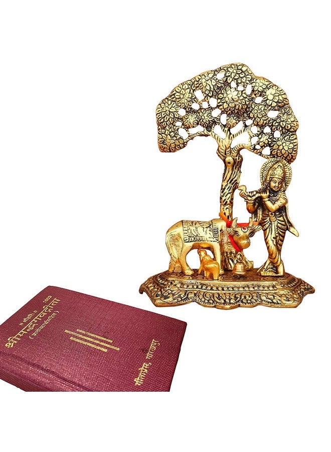 ascension Designer Metal Lord Metal Cow Calf and Krishna Idol Showpiece Under Tree Sculpture for Home Décor Home Diwali Puja Home Decoration Festival Gifts with Bhagavad Geeta - Image 1