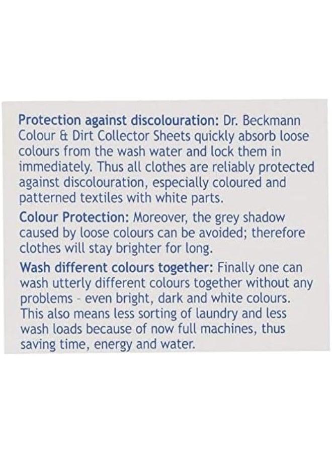 مجموعة دكتور بيكمان الأصلية لجمع الألوان والأوساخ، 12 ورقة تحمي الملابس من تسرب الألوان وانتقال الأوساخ - Image 4