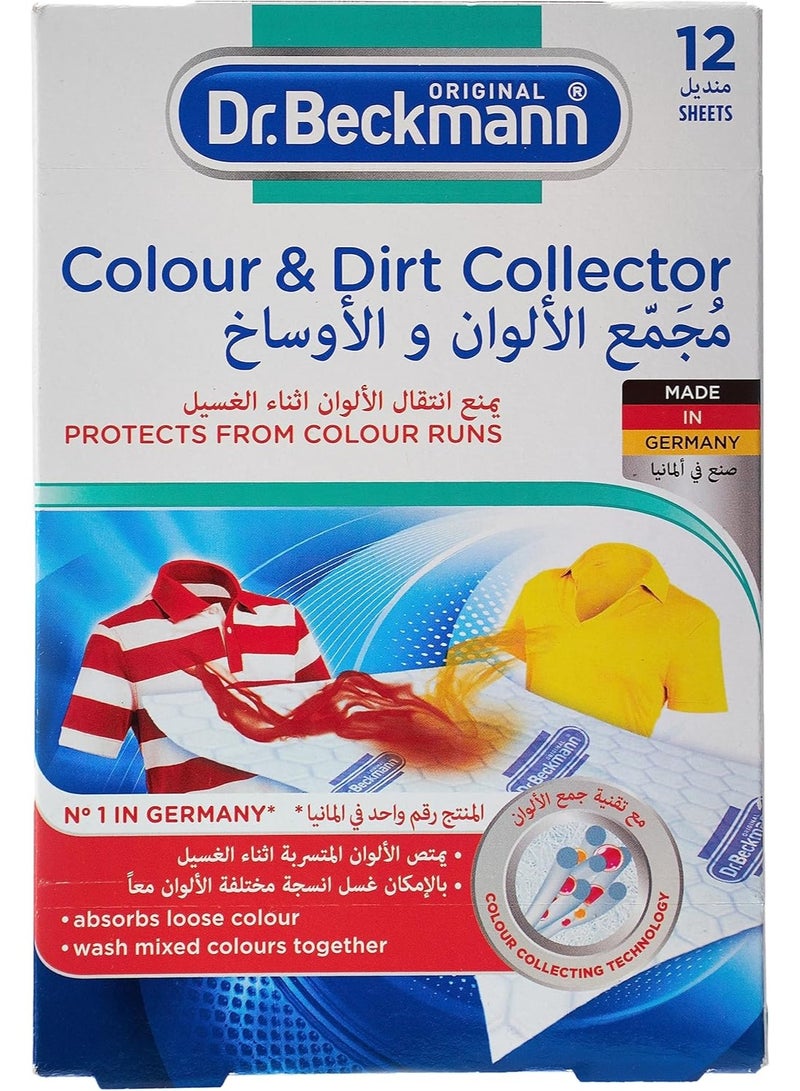 مجموعة دكتور بيكمان الأصلية لجمع الألوان والأوساخ، 12 ورقة تحمي الملابس من تسرب الألوان وانتقال الأوساخ - Image 1