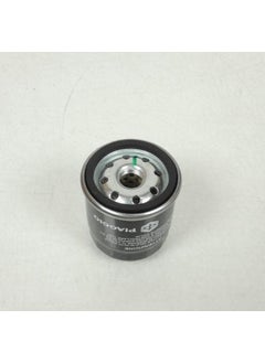 VESPA Original Piaggio Gilera Aprilia Derby Oil Filter  - Image 1