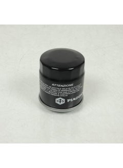 VESPA Original Piaggio Gilera Aprilia Derby Oil Filter  - Image 3